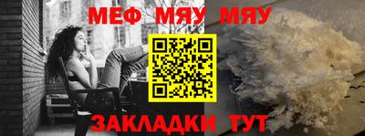 ГАЛЛЮЦИНОГЕННЫЕ ГРИБЫ Бугуруслан