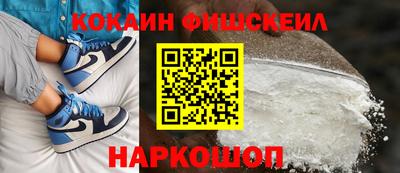 МДПВ Будённовск