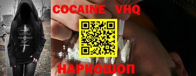 ГАЛЛЮЦИНОГЕННЫЕ ГРИБЫ Бугуруслан