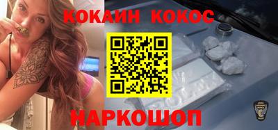 МДПВ Будённовск