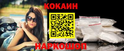 мефедрон Бузулук