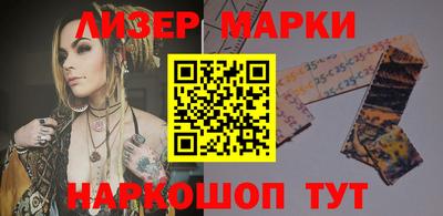 ГАЛЛЮЦИНОГЕННЫЕ ГРИБЫ Бугуруслан