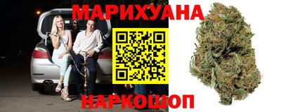 мефедрон Бузулук