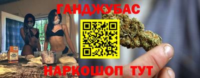 мефедрон Бузулук