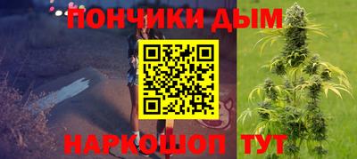 ГАЛЛЮЦИНОГЕННЫЕ ГРИБЫ Бугуруслан