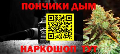 МДПВ Будённовск
