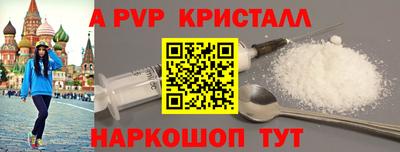 МДПВ Будённовск