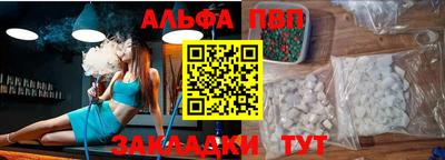 ГАЛЛЮЦИНОГЕННЫЕ ГРИБЫ Бугуруслан