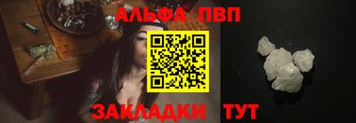 МДПВ Будённовск