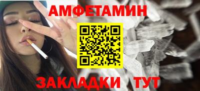 МДПВ Будённовск