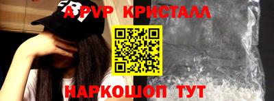 МДПВ Будённовск