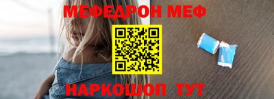ГАЛЛЮЦИНОГЕННЫЕ ГРИБЫ Бугуруслан