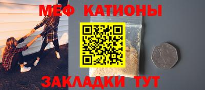 ГАЛЛЮЦИНОГЕННЫЕ ГРИБЫ Бугуруслан