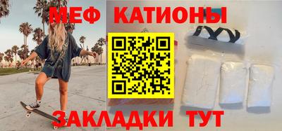 ГАЛЛЮЦИНОГЕННЫЕ ГРИБЫ Бугуруслан